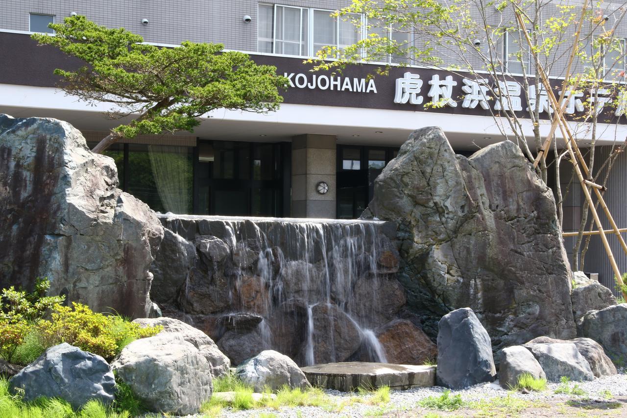 Shiraoi Kojohama Onsen Hotel מראה חיצוני תמונה